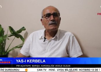 DEM Parti Ve CHP’den Grup Toplantıları – Amasya’da Alevi Mahallesinde İmzasız Dini Bildiri Dağıtıldı – Dersim Tertelesi Tanığından ‘ Uyuyamıyorum, Her Şey Gözlerimin Önüne Geliyor ‘ – Serpil Çelik Mert İle Can Aktüel Ana Haber