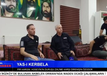 DEM Parti Ve CHP’den Grup Toplantıları – PSAKD Edremit Şubesi’nde, Muharrem Sohbeti Gerçekleşti – Hiranur Vakfı Davası – KASK ‘ Sefalete Teslim Olmayacağız ‘ Eylemi Yaptı – Serpil Çelik Mert İle Can Aktüel Ana Haber