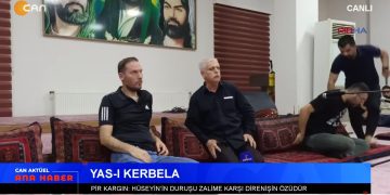 DEM Parti Ve CHP’den Grup Toplantıları – PSAKD Edremit Şubesi’nde, Muharrem Sohbeti Gerçekleşti – Hiranur Vakfı Davası – KASK ‘ Sefalete Teslim Olmayacağız ‘ Eylemi Yaptı – Serpil Çelik Mert İle Can Aktüel Ana Haber