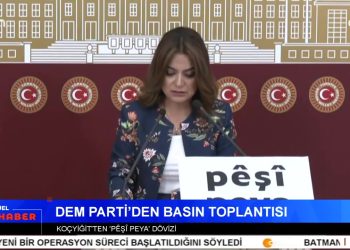 Devlet Kendi Aleviliğini Topluma Enjekte Etmeye Çalışıyor – 8 Ağustos’da Zini Gediği’nde Anma Düzenlenecek – Hamas Lideri İsmail Haniye Öldürüldü – Batman’da Kürtçe Uyarı Yazıları Silindi – Elif Sonzamancı İle Can Aktüel Ana Haber Bugünkü Konuk Gazeteci Cafer Tar