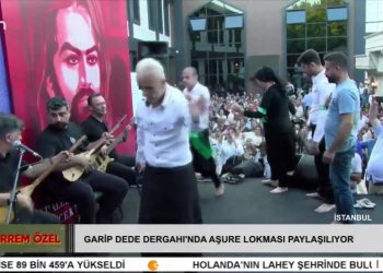 Garip Dede Dergahında Aşureler Pay Ediliyor, DEM Parti Eşbaşkanı Tuncer Bakırhan, İBB Başkanı Ekrem İmamoğlu ve DEM Parti İstanbul Milletvekili Celal Fırat Birer Konuşma Yapıyor. 2 Bölüm