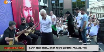 Garip Dede Dergahında Aşureler Pay Ediliyor, DEM Parti Eşbaşkanı Tuncer Bakırhan, İBB Başkanı Ekrem İmamoğlu ve DEM Parti İstanbul Milletvekili Celal Fırat Birer Konuşma Yapıyor. 2 Bölüm