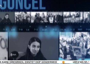 – GÜNCEL
– Erkek Şiddeti Tırmanışta
– Bize Söz Değil Yasa Lazım
– Maden Ocağı Toplantısı Yapılamadı
– Munzur Festivali 25 Temmuz’da Başlıyor