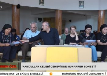 Hamdullah Çelebi Cemevi’nde Muharrem Sohbeti – Hüseyin Kelleci’nin Hazırlayıp Sunduğu Muharrem Özel Programı CanTV’de