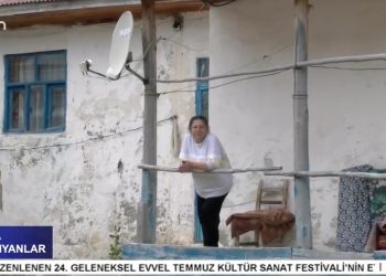 Hubyar Ocağı Tarihçesi – Hubyar Coğrafyasının Kutsal Mekanları – Ali Kenanoğlu İle Cana Yansıyanlar