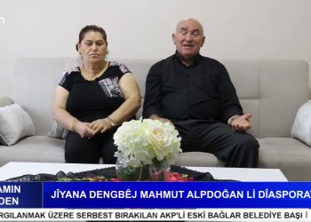 JÎYANA DENGBÊJ MAHMUT ALPDOĞAN Lİ DÎASPORAYÊ – Yaşamın İçinden Programı CanTV’de