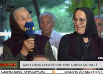 Kantarma Cemevi’nde Muharrem Sohbeti – Elif Tabak’ın Hazırlayıp Sunduğu Muharrem Özel Programının konukları Ali Ekber Bakır Dede, Zöhre Bakır Ana, Zöhre Deprem Ana, Tacım Bakır Dede, Ahmet Güden Ve Hüseyin Soysüren Dede