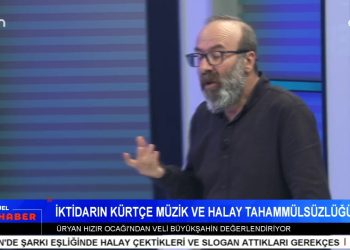 Kürtçe Halay Tahammülsüzlüğü Devam Ediyor – DEM Parti Basın Toplantısı – ‘ Hayvan Katliam Yasası ‘ Meclisten Geçti – Depremzedelerin Adalet Arayışı Devam Ediyor – Elif Sonzamancı İle Can Aktüel Ana Haber Bugünkü Konuk Üryan Hızır Ocağı’ndan Veli Büyükşahin