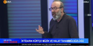 Kürtçe Halay Tahammülsüzlüğü Devam Ediyor – DEM Parti Basın Toplantısı – ‘ Hayvan Katliam Yasası ‘ Meclisten Geçti – Depremzedelerin Adalet Arayışı Devam Ediyor – Elif Sonzamancı İle Can Aktüel Ana Haber Bugünkü Konuk Üryan Hızır Ocağı’ndan Veli Büyükşahin