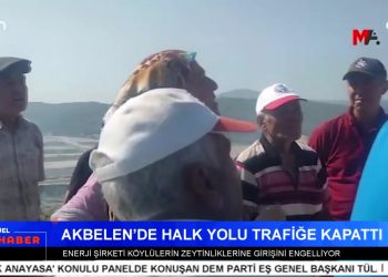 Madımak Ve Başbağlar Katliamlarının Araştırılması AKP Ve MHP Oylarıyla Reddedildi – Cumartesi Anneleri Hizbullah’ın Kaçırdığı Baba Ve Oğulun Akıbetini Sordu – Muharrem Orucu Yas-ı Kerbela 7. Gününde – Ezgi Özer İle Can Aktüel Ana Haber Bugünkü Konuk İkizköy Muhtarı Nejla Işık