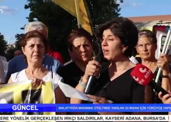 Madımak’ta Katledilen 33 Can Diyarbakır Cemevinde Anıldı – Malatya’da Madımak Oteli’nde Yakılan 33 İnsan İçin Yürüyüş Yapıldı – Mersin’de Hükümete Çağrı: Madımak’ın Önü Barış Meydanı Olsun