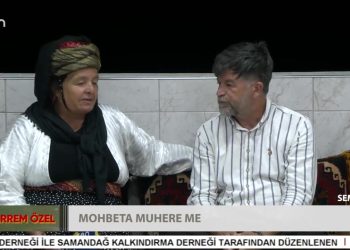 Mohbeta Muhere Me – Ali Sizer’in Hazırlayıp Sunduğu Muharrem Özel Programı CanTV’de