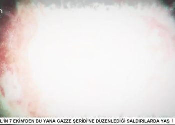 – Yalıncak Sultan Dergahı / Sivas
– Mahmut Yalıncakoğlu Dede Ve Seyit Mahmut Karadamla Dede İle Muharrem Sohbeti
– Hüseyin Kelleci’nin Hazırlayıp Sunduğu Muharrem Özel Programının Konukları Mahmut Yalıncakoğlu Dede Ve Seyit Mahmut Karadamla Dede
