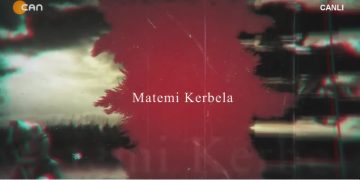 – Matemin 10. Gününde Mazlumun Direnişi Devam Ediyor
– Ali Köylüce İle Muharrem Özel Programının Konukları Rıza Yağmur, Didar Ana, Cemal Cenan, Ali Rıza Yıldız, Şükrü Yıldız, Huri Kabayel, Hasan Gezer, Mirkan Binboğa, Yüksel Yıldırım, Cevahir Altunok, Narin Gülçiçiği