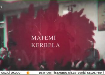 Garip Dede Dergahında Aşureler Pay Ediliyor, 
DEM Parti Eşbaşkanı Tuncer Bakırhan, İBB Başkanı Ekrem İmamoğlu ve DEM Parti İstanbul Milletvekili Celal Fırat Birer Konuşma Yapıyor.