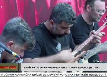 Garip Dede Dergahında Aşureler Pay Ediliyor, 
DEM Parti Eşbaşkanı Tuncer Bakırhan, İBB Başkanı Ekrem İmamoğlu ve DEM Parti İstanbul Milletvekili Celal Fırat Birer Konuşma Yapıyor. 2 Bölüm