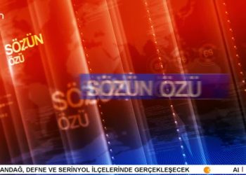 – Talancı Şirketlerin, Toprağını Koruyanlara Karşı İftira Yarışı Durmak Bilmiyor
– Zeynel Gül’ün Hazırlayıp Sunduğu Sözün Özü Programının Konukları  Gazeteci/Yazar Özer Akdemir, Gazeteci Nevzat Çağlar Tüfekçi Ve Gazeteci/Yazar Ahmet Koçak