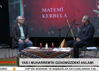 Yas-ı Muharrem’in Günümüzdeki Anlamı- Cemal Turan’ın Hazırlayıp Sunduğu Muharrem Özel Programının Konukları Derviş Cemal Ocağı’ndan Ana Cevahir Altunok, Cemal Abdal Ocağı’dan Ve AABF İnanç Kurulu Başkanı Pir Celal Keykubat Ve Kureyşan Ocağı’ndan Ana Zerno Ateş