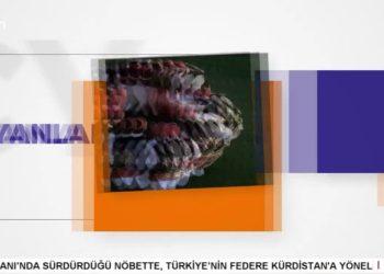 17. Geleneksel Çamcı Köyü Güz Şenliği 1. Bölüm, Balıkesir / Edremit.