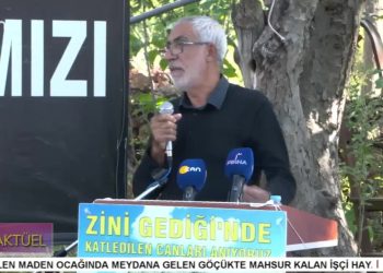 86. Yılında Zini Gediği’nde Katledilen Canlar Erzincan Kılıçkaya Köyünde Anılıyor / 2. Bölüm