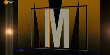 3. DAKME Rıza Şehri İnanç ve Kültür Festivali, Muhabbet Erkanı Cemi – 1. Gün.