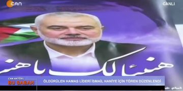 – Attiâ Taş’ın Hazırlayıp Sunumuyla Can Aktüel Bu Sabah Programının 2. Bölüm Konuğu Gazeteci Vecih Cüzdan