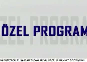 Bez Bebeklerle Geleneksel Kıyafefet, Hüseyin Kelleci İle Özel Program.