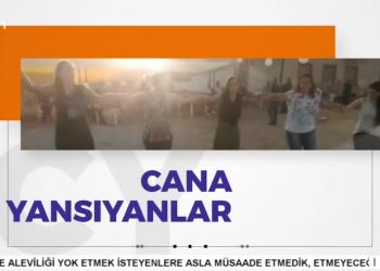 Hacı Bektaş Veli Anma Törenleri Protokol Programı. 2. Bölüm.