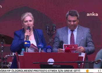 Hacı Bektaş veli Etkinlikleri 2. Gününde, Siyasi Parti Başkanları Konuşuyor.