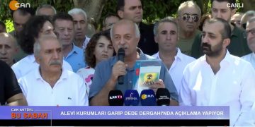 Alevi Bektaşi Daire Başkanlığı’nın Düzenleyeceği Hacı Bektaş Veli Anma Törenlerine Alevi Kurumlarından Tepki.