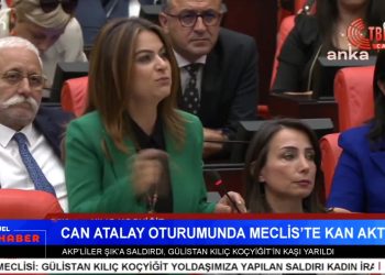Alevi Kurumlarının Hacıbektaş Anmaları Başladı, – Can Atalay Oturumunda Meclis’te Kan Aktı, – DEM Parti Halklar ve İnançlar Komisyonu Hacıbektaş’ta, – Elif Sonzamancı İle Can Aktüel Ana Haber