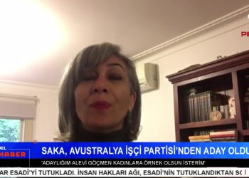 Alevi Örgütleri Bakan Ersoy İle Görüşecek – DEM Parti MYK Toplantısı – Öğrenciler Örgün Eğitimden Uzaklaştırılıyor – Ceza Evi Hak İhlalleri – Mersin Çevre Platformu’ndan Suç Duyurusu – Serpil Çelik Mert İle Can Aktüel Ana Haber