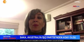 Alevi Örgütleri Bakan Ersoy İle Görüşecek – DEM Parti MYK Toplantısı – Öğrenciler Örgün Eğitimden Uzaklaştırılıyor – Ceza Evi Hak İhlalleri – Mersin Çevre Platformu’ndan Suç Duyurusu – Serpil Çelik Mert İle Can Aktüel Ana Haber