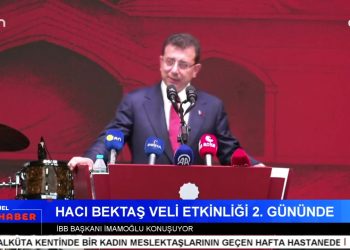Alevilerden ‘dergahlarımızı Geri İstiyoruz’ Yürüyüşü, – Devlet Eliyle Yapılan Ceme Aleviler Rızalık Göstermiyor, – Ezgi Özer İle Can Aktüel Ana Haber
