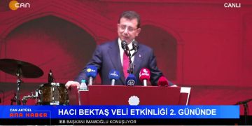 Alevilerden ‘dergahlarımızı Geri İstiyoruz’ Yürüyüşü, – Devlet Eliyle Yapılan Ceme Aleviler Rızalık Göstermiyor, – Ezgi Özer İle Can Aktüel Ana Haber