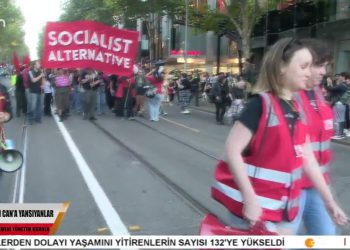 Ali Güler ile Avustralya’dan Can’a yansıyanlar, Hallacı Mansur Cemevi Yönetim Kurulu – 13. Bölüm.