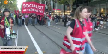 Ali Güler ile Avustralya’dan Can’a yansıyanlar, Hallacı Mansur Cemevi Yönetim Kurulu – 13. Bölüm.