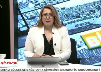 – Avrupa Konseyi Bakanlar Komitesi Kararı
– Aleviler İktidara Seslendi ‘ Hacı Bektaş Anma Etkinliklerinden Elinizi Çekin ‘
– Elif Sonzamancı’nın Sunduğu Bizim Gündem Programının Konukları ABF Basın Sözcüsü Aydın Deniz, Gazeteci Nilgün Mete Ve Gazeteci Cemal Turan