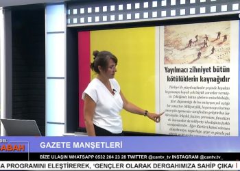 Çilem Küçükkeleş’in Sunumuyla Can Aktüel Bu Sabah – 1. Bölüm