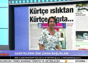 Çilem Küçükkeleş’in Sunumuyla Can Aktüel Bu Sabah – 1. Bölüm