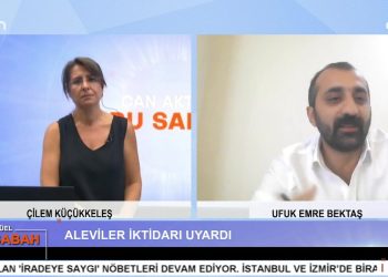 Çilem Küçükkeleş’in sunumuyla Can Aktüel Bu Sabah programının konuğu: ADFE Genal Sekretei Ufuk Emre Bektaş, 2. Bölüm