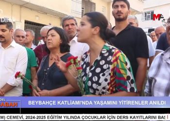 Çilem Küçükkeleş’in sunumuyla Can Aktüel Bu Sabah programının konuğu Baba Mansur Ocağı Evlatlarından Ali Haydar Kurt Dede 2. Bölüm