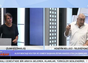 Çilem Küçükkeleş’in sunumuyla Can Aktüel Bu Sabah programının konuğu Televizyoncu Hüseyin Kelleci 2. Bölüm