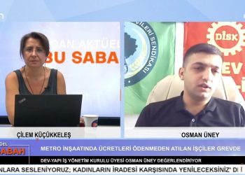 Çilem Küçükkeleş’in sunumuyla Can Aktüel Bu Sabah programının konukları Can TV Yayın Kurulu Üyesi Veli Büyükşahin ve Dev-Yapı İş Yönetim Kurulu Üyesi Osman Üney – 2 Bölüm.