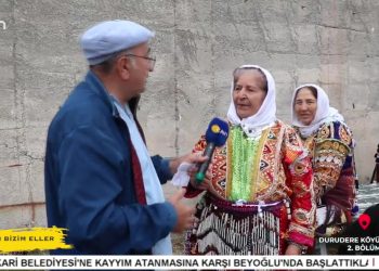 Durudere Köyü / Tokat – 2. Bölüm – Hüseyin Kelleci’nin Sunduğu Can Bizim Eller Programı CanTV’de