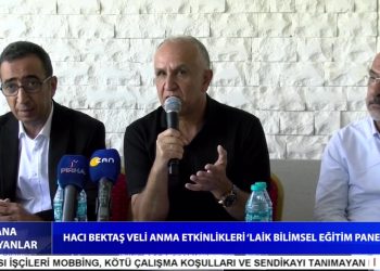 Hacı Bektaş Anma Etkinlikleri ‘ Laik Bilimsel Eğitim Paneli ‘ – Cana Yansıyanlar Programı CanTV’de