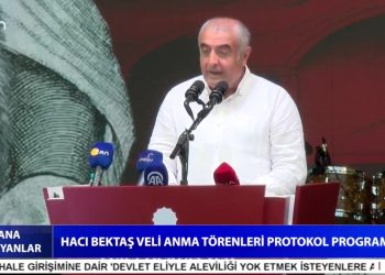 Hacı Bektaş Veli Anma Törenleri Protokol Programı 1. Bölüm – Cana Yansıyanlar Programı CanTV’de