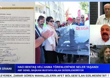 Hacı Bektaş Veli Anma Törenleri Sona Erdi – Hacı Bektaş Veli Anma Törenleri’nde Neler Yaşandı – İbrahim Karakaya’nın Sunumuyla Canlar Divanı Programının Konukları ABF Genel Başkanı Mustafa Aslan Ve ADFE Genel Başkanı Zeynel Abidin Koç
