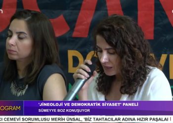 Jineoloji ve Demokratik Siyaset Paneli, Konuklar: Rojda Yıldız, Sümeyye Boz. Karakoçan CANLI YAYIN.