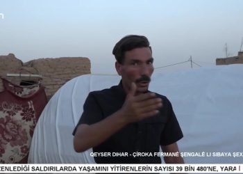 Qeser Dıhar – Dîroka Fermanê Şengalê Lı Sıbaya Şex Xıdırê.